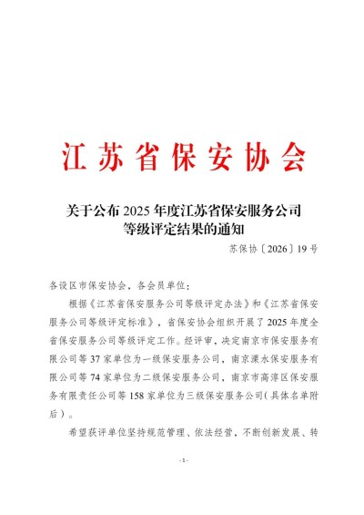 页码1(1).jpg