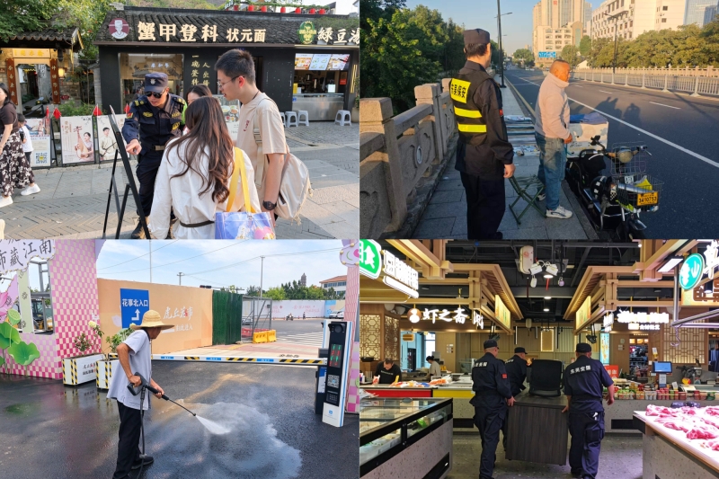 微信图片_20261009140051_1182_56_副本.jpg